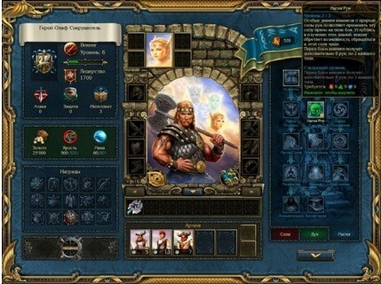 King's Bounty: Warriors of the North dlc screenshot 2 - interface