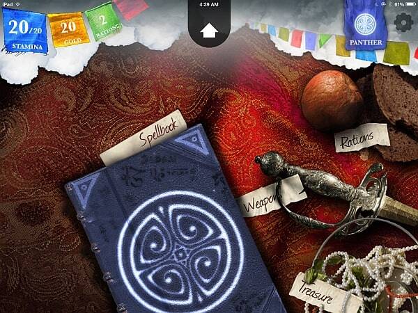 Steve Jackson's Sorcery! for iOS screenshot