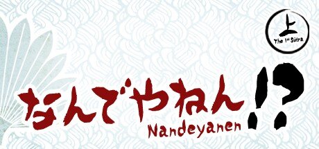 Review: Nandeyanen!? – The 1st Sûtra, A Japanese Folklore Shmup