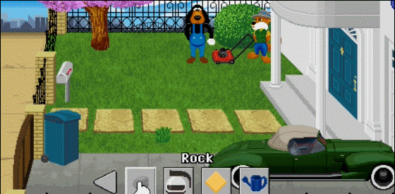 Barney's Dream Cruise game screenshot, Lawn Gif