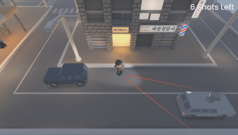 The Journalist game screenshot, Street
